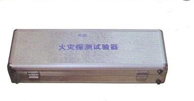 火灾探测试验器